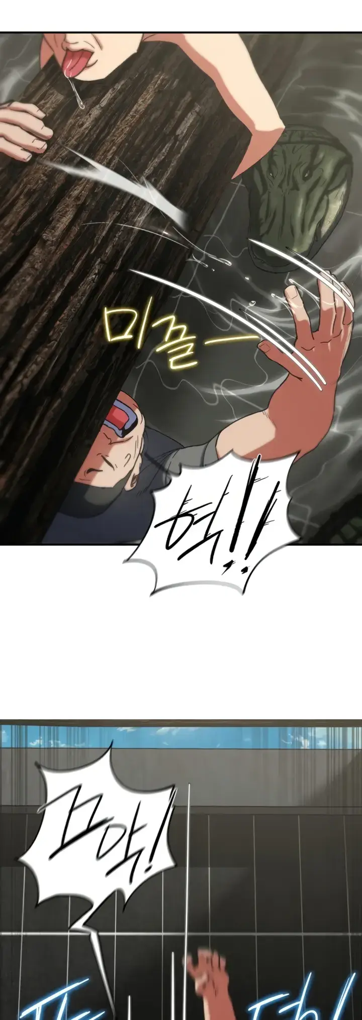 image-komik-komik-grade-3-class-5-chapter-74-29/66