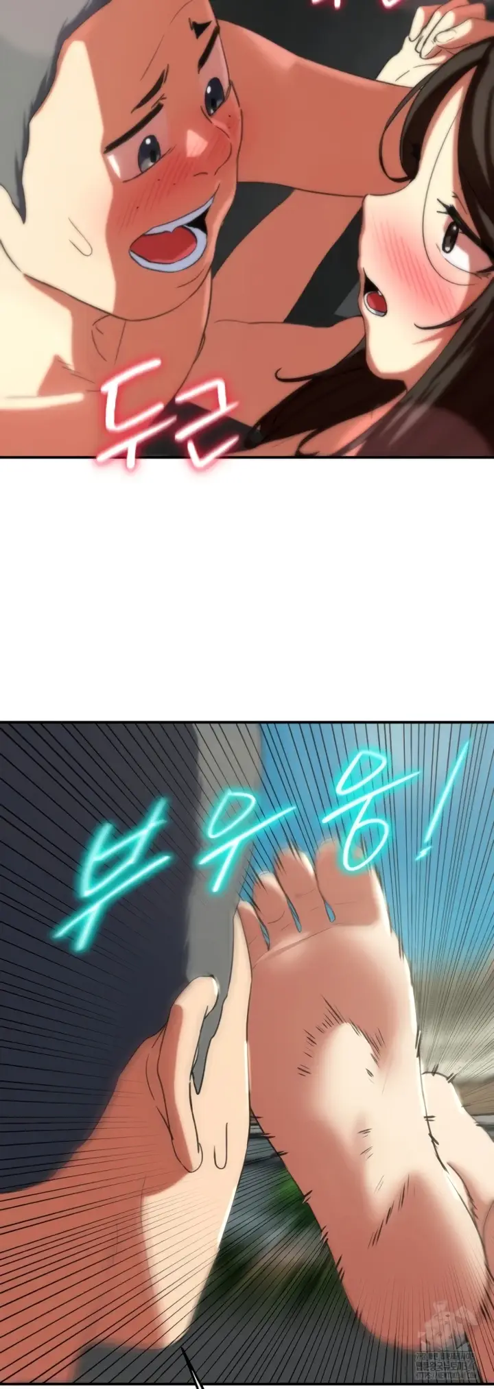 image-komik-komik-grade-3-class-5-chapter-74-61/66