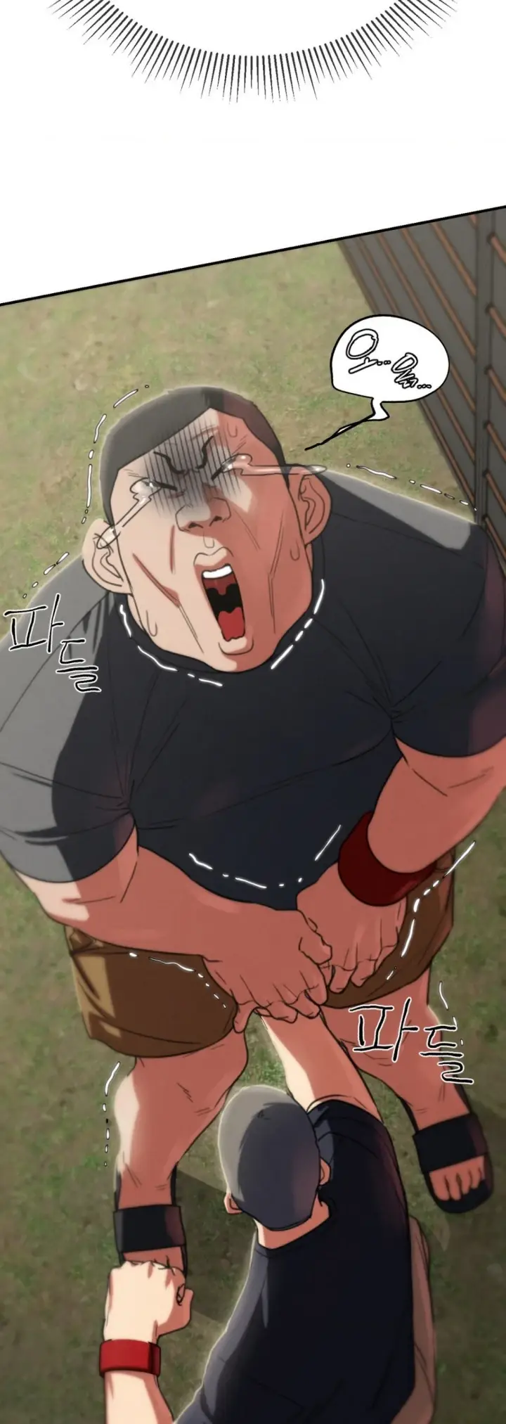 image-komik-komik-grade-3-class-5-chapter-79-56/69