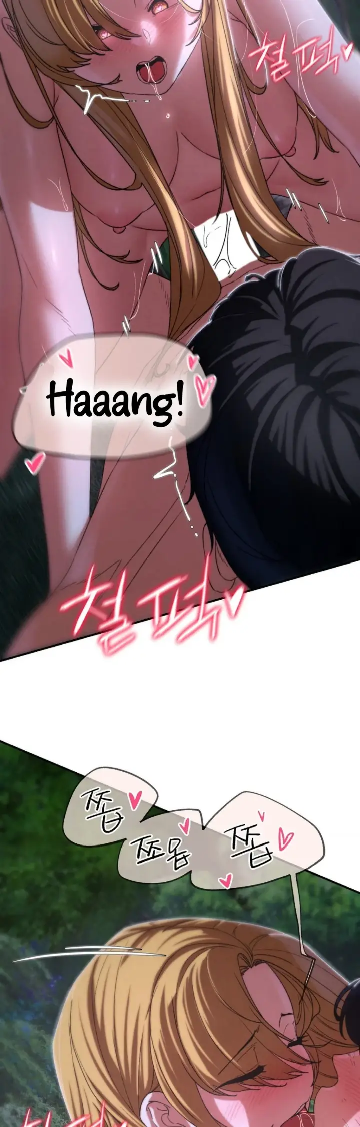 image-komik-komik-grade-3-class-5-chapter-83-2/56