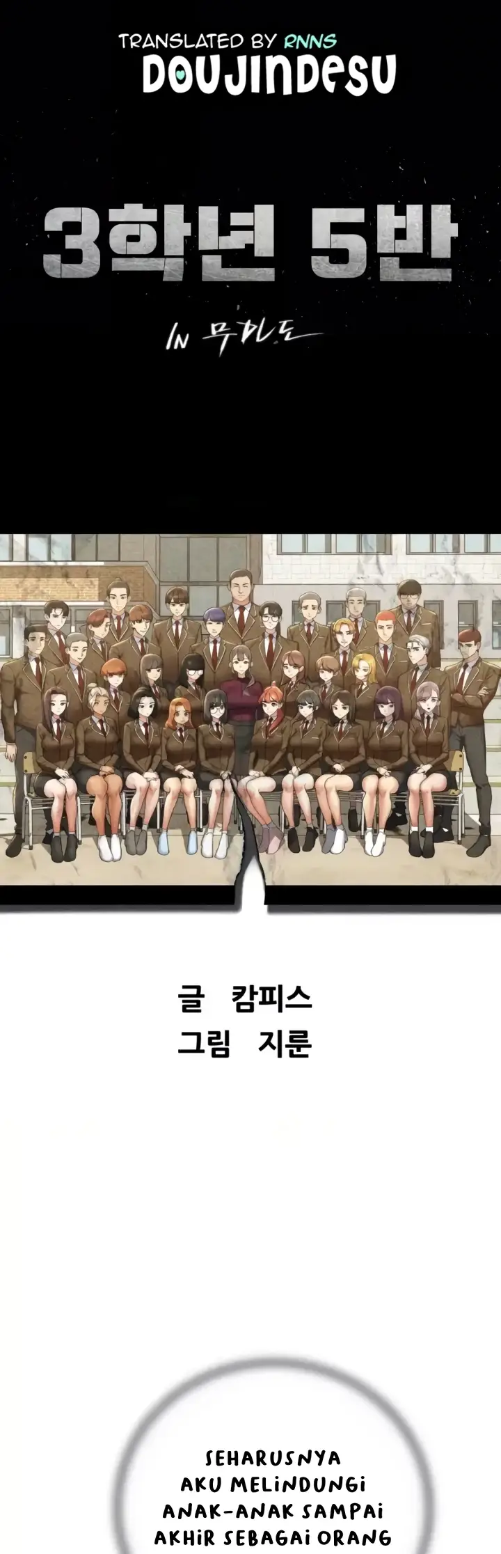 image-komik-komik-grade-3-class-5-chapter-86-0/62