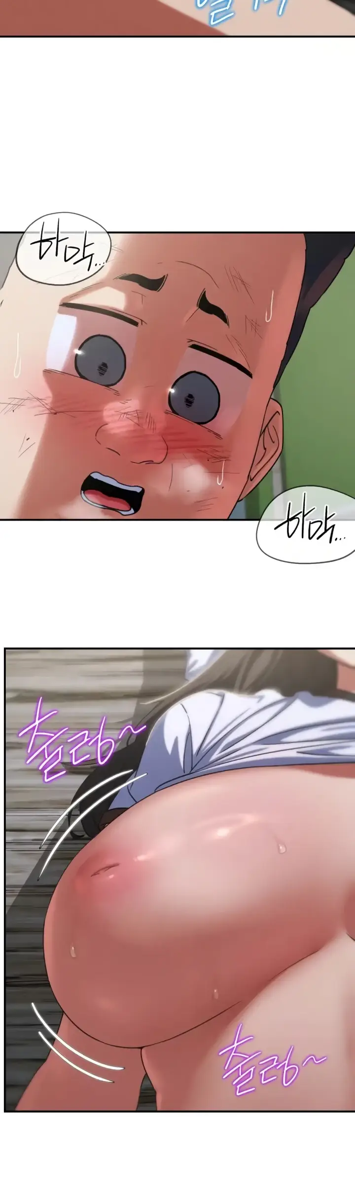 image-komik-komik-grade-3-class-5-chapter-87-2/51