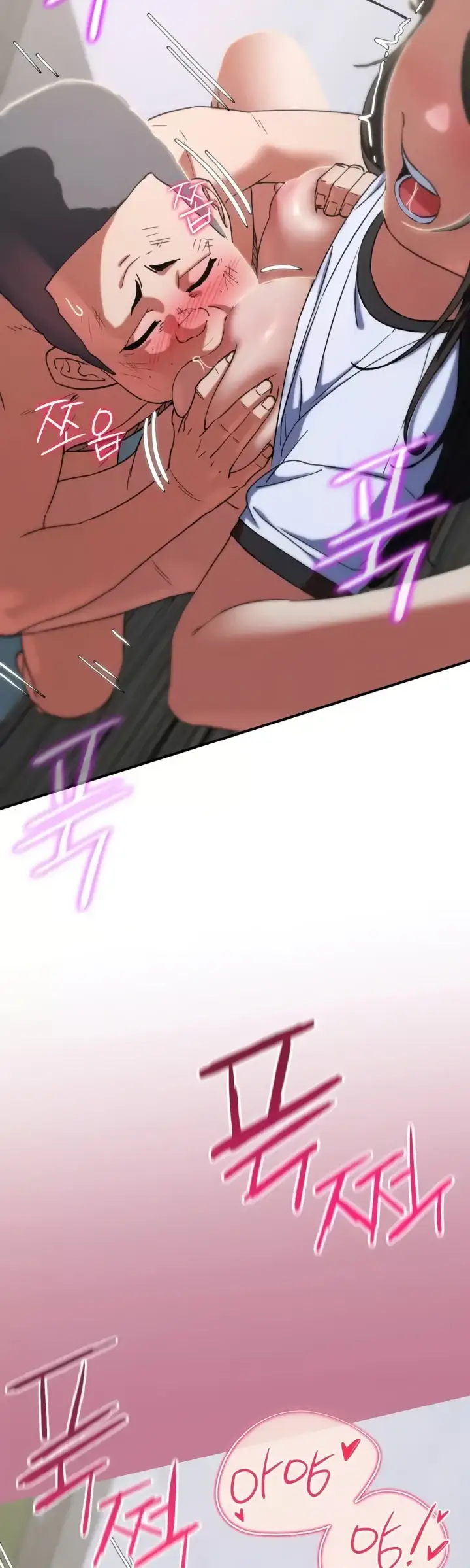 image-komik-komik-grade-3-class-5-chapter-87-6/51