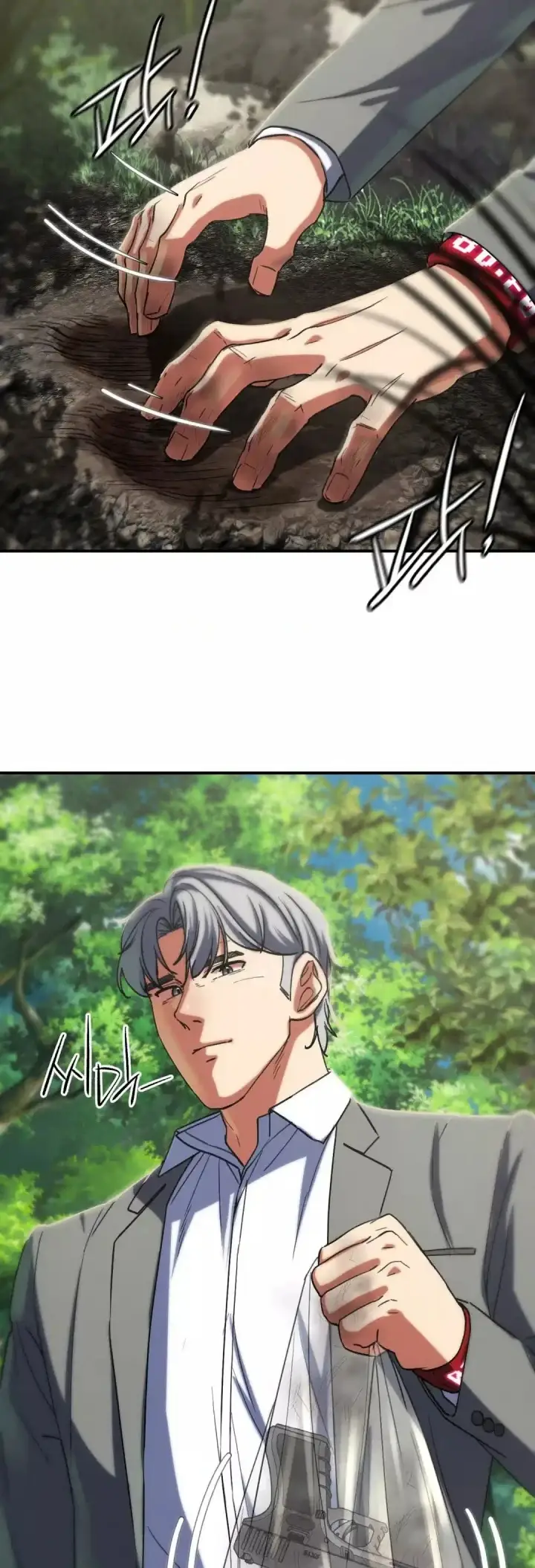 image-komik-komik-grade-3-class-5-chapter-88-22/64