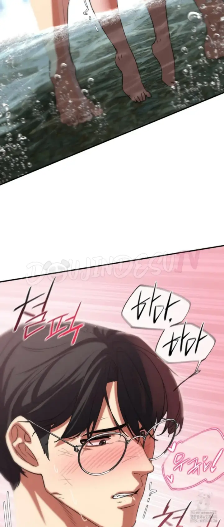 image-komik-komik-grade-3-class-5-chapter-91-14/70