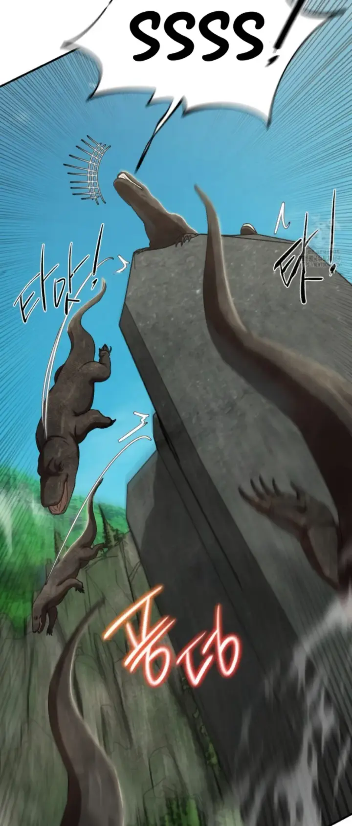 image-komik-komik-grade-3-class-5-chapter-91-58/70