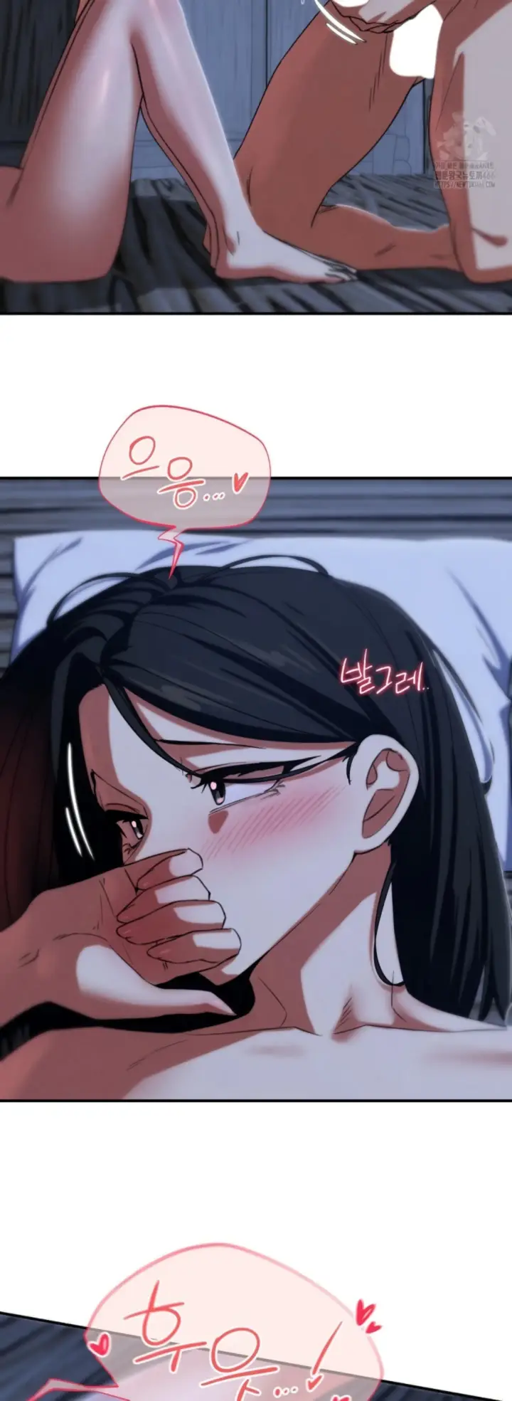 image-komik-komik-grade-3-class-5-chapter-93-27/62