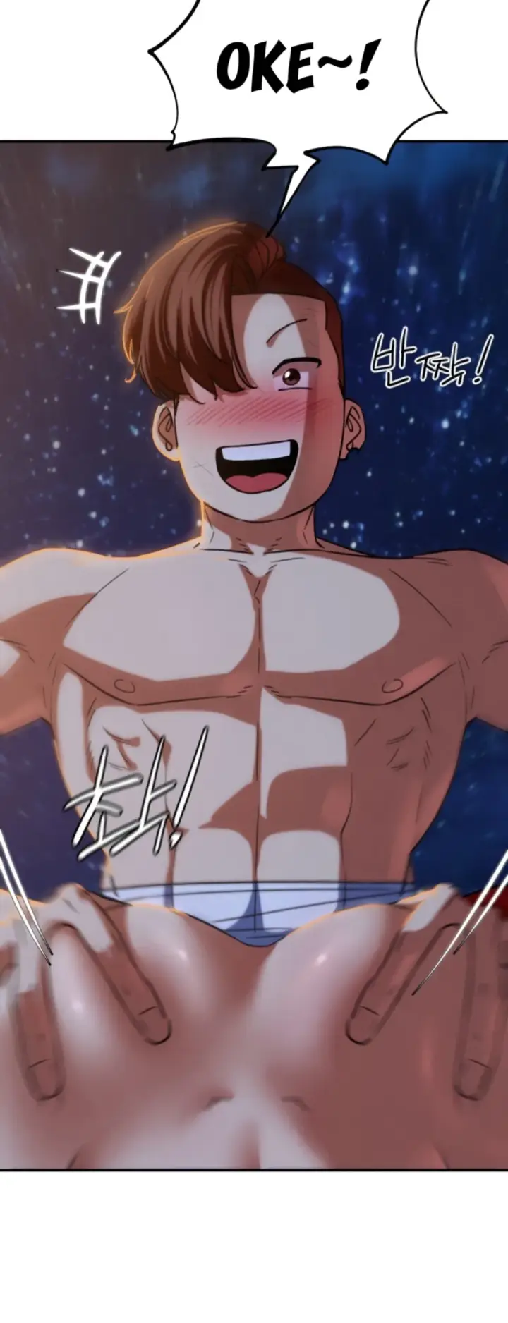 image-komik-komik-grade-3-class-5-chapter-94-56/59