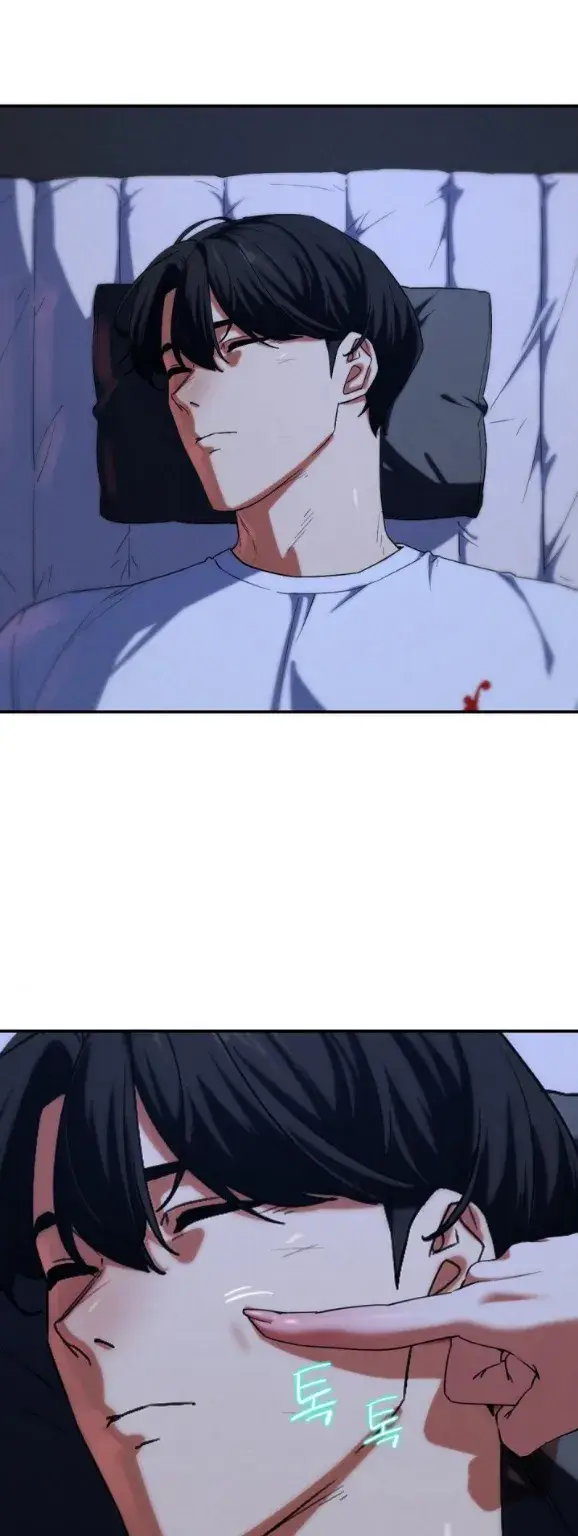 image-komik-komik-grade-3-class-5-chapter-96-7/65