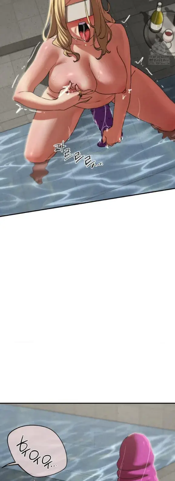 image-komik-komik-grade-3-class-5-chapter-96-17/65