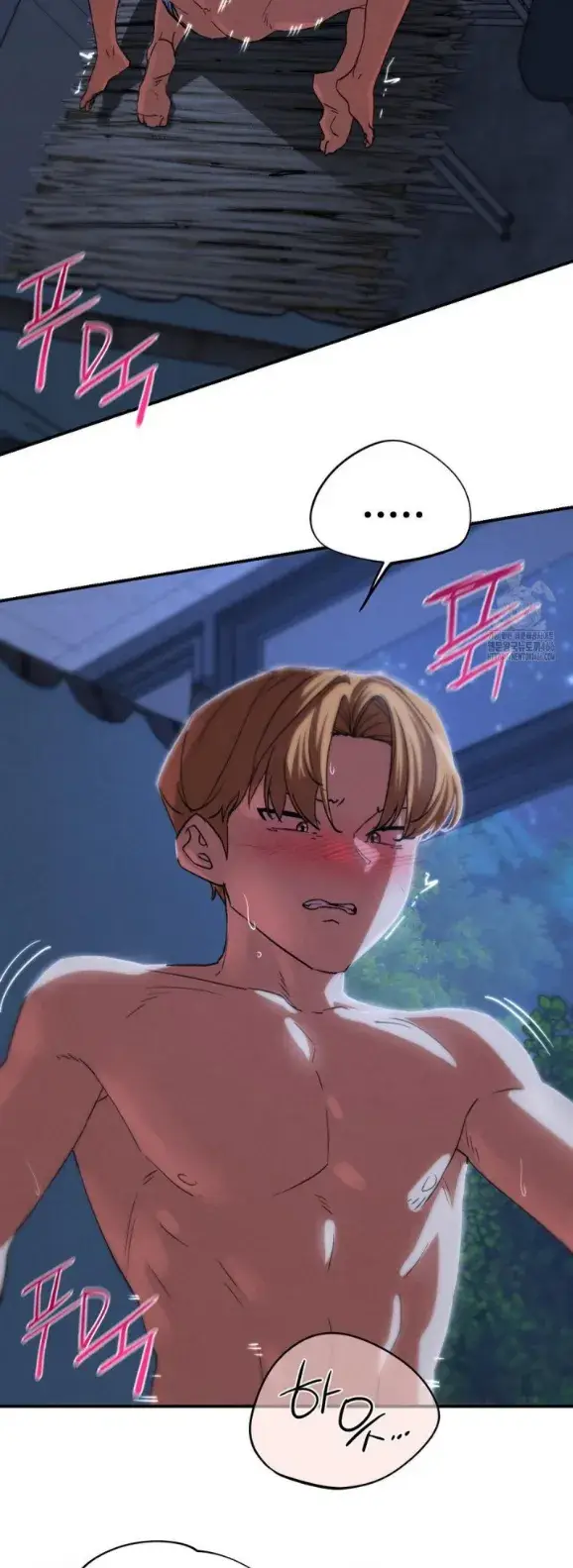 image-komik-komik-grade-3-class-5-chapter-96-21/65