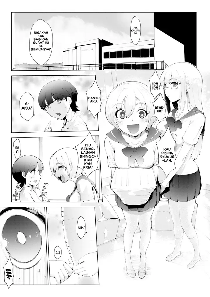 image-komik-komik-grasugoshi-chapter-01-1/31