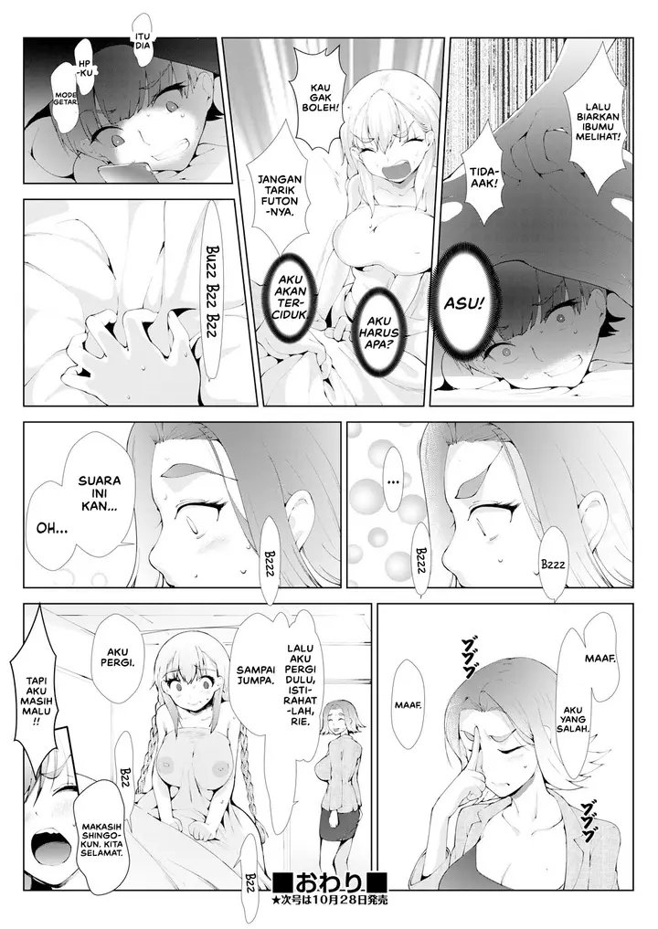 image-komik-komik-grasugoshi-chapter-01-27/31