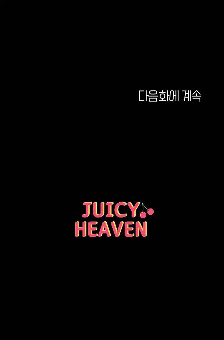 image-komik-komik-great-disciple-chapter-06-19/20