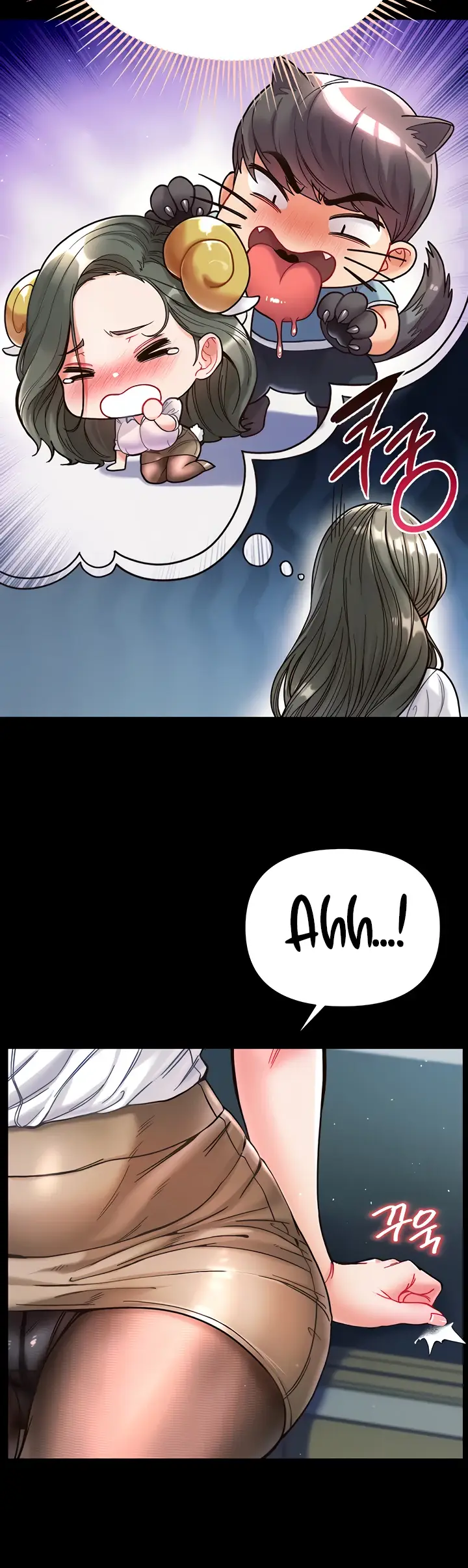 image-komik-komik-great-disciple-chapter-17-2/45