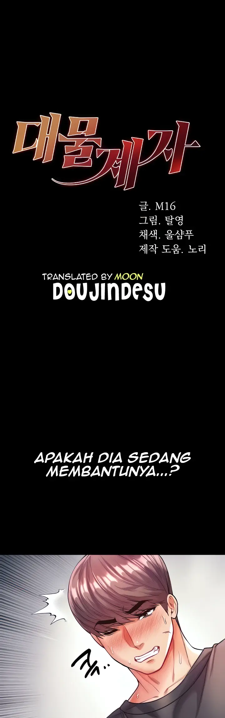 image-komik-komik-great-disciple-chapter-24-0/52