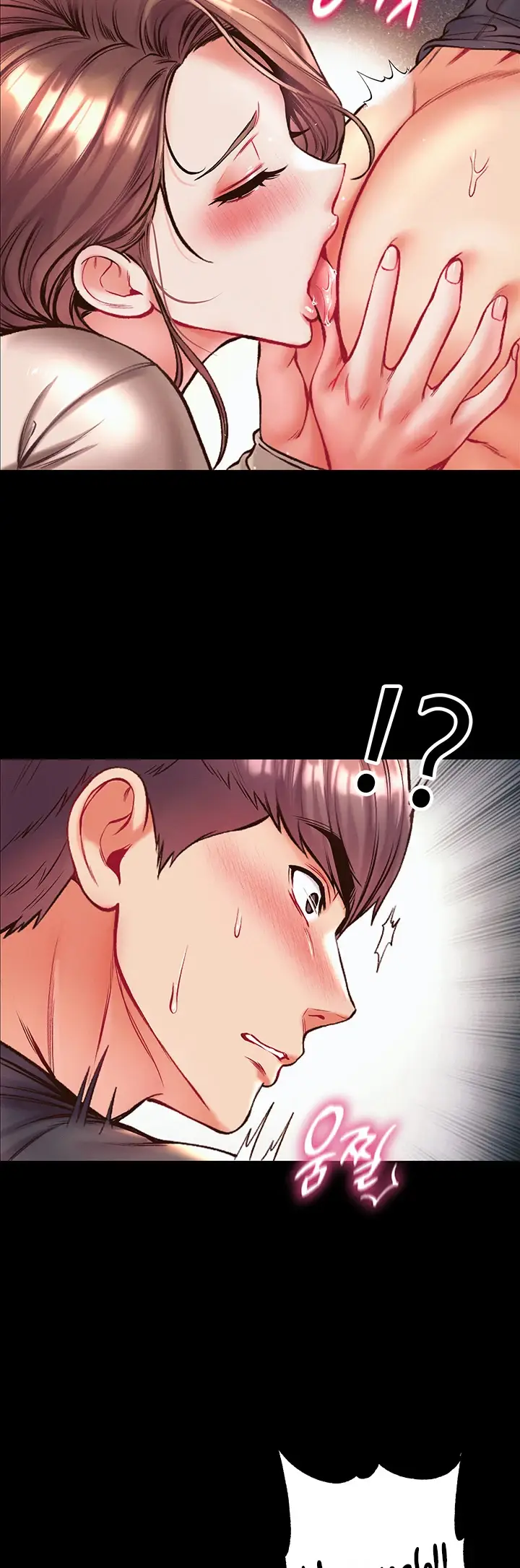image-komik-komik-great-disciple-chapter-24-48/52