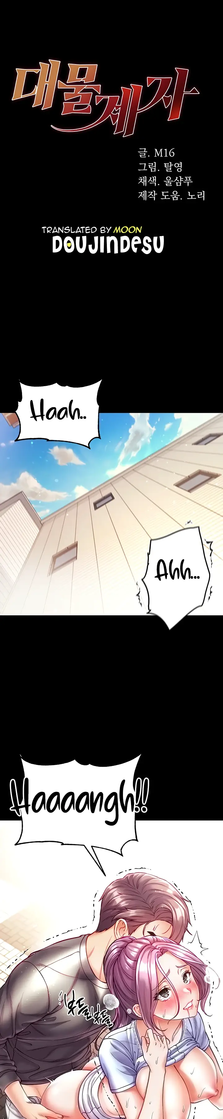 image-komik-komik-great-disciple-chapter-30-0/26