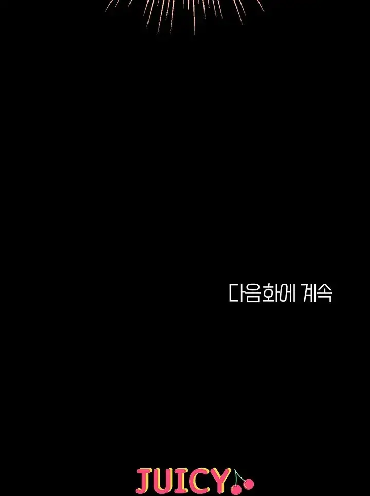 image-komik-komik-great-disciple-chapter-32-51/52