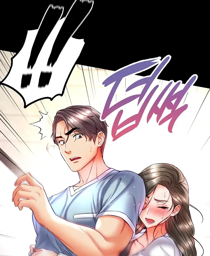 image-komik-komik-great-disciple-chapter-36-68/113