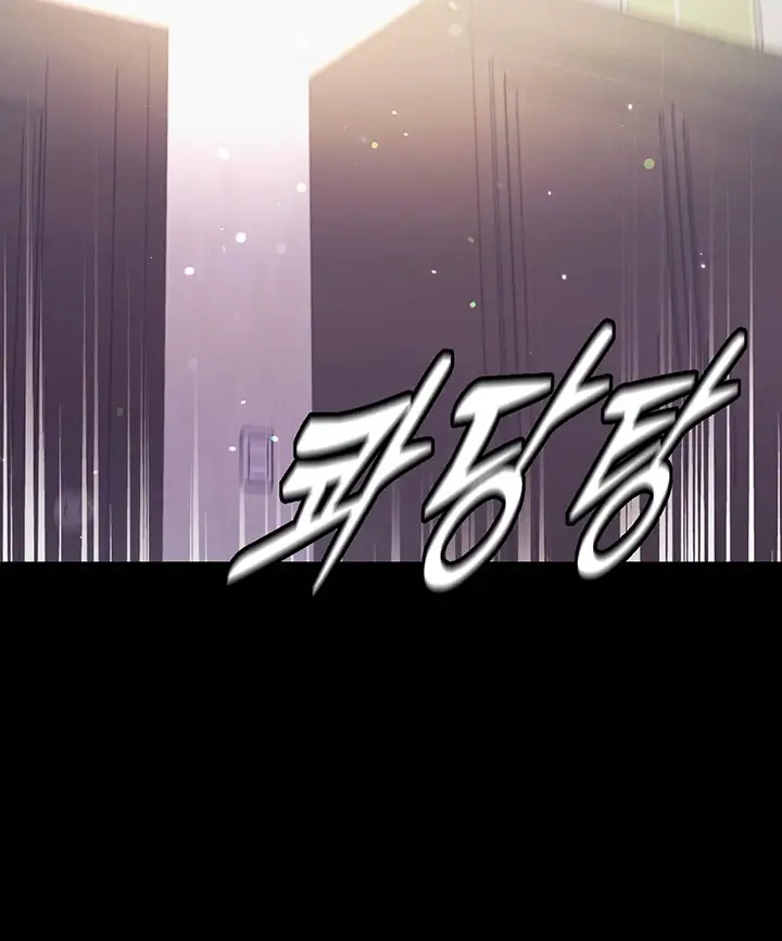 image-komik-komik-great-disciple-chapter-37-23/136