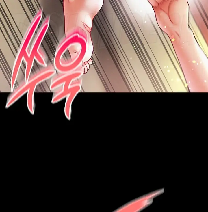 image-komik-komik-great-disciple-chapter-37-110/136