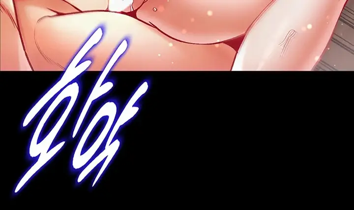 image-komik-komik-great-disciple-chapter-39-39/226