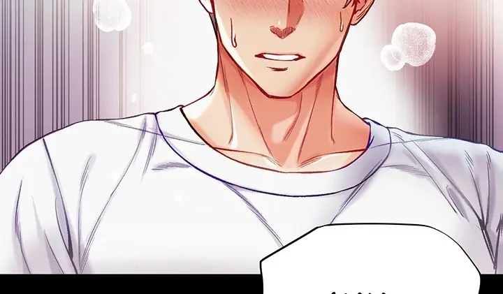 image-komik-komik-great-disciple-chapter-39-193/226