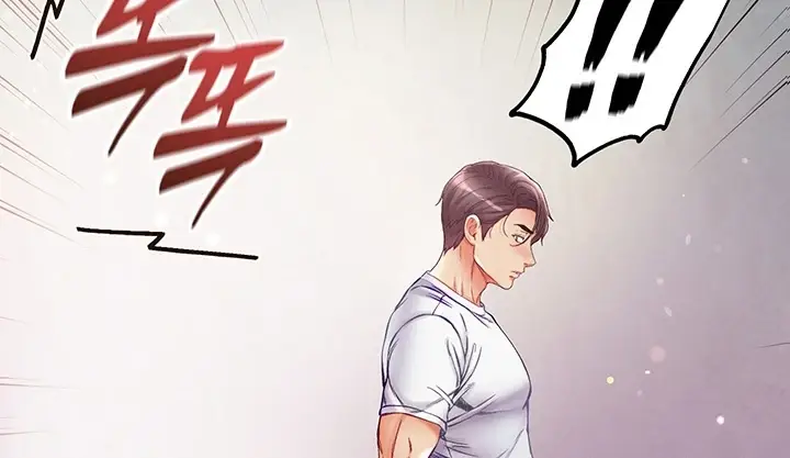 image-komik-komik-great-disciple-chapter-39-200/226