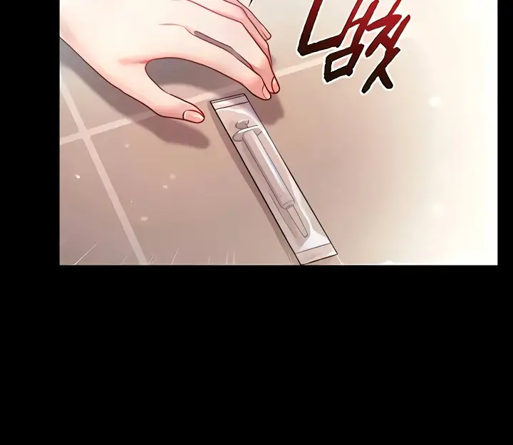 image-komik-komik-great-disciple-chapter-46-33/168