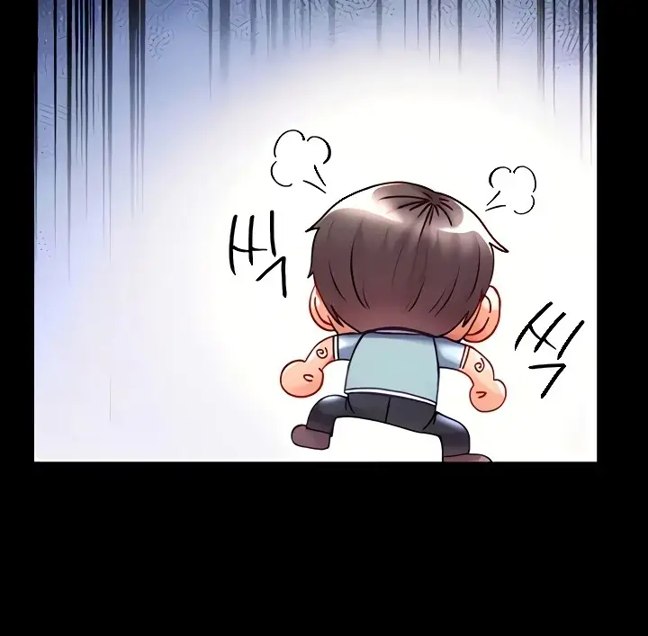 image-komik-komik-great-disciple-chapter-46-69/168