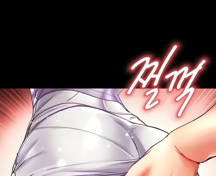 image-komik-komik-great-disciple-chapter-46-128/168