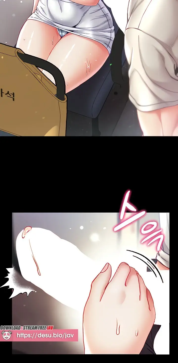 image-komik-komik-great-disciple-chapter-47-23/74