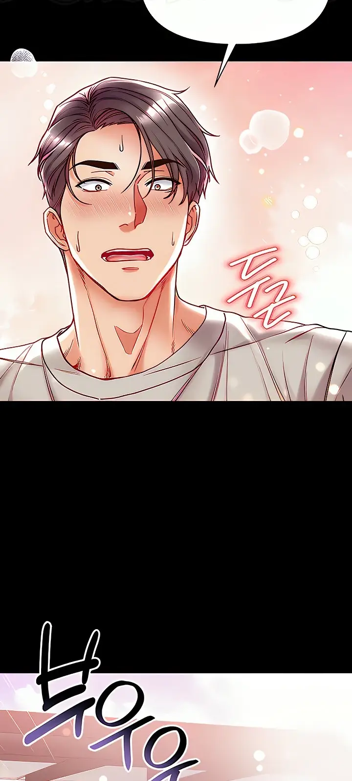image-komik-komik-great-disciple-chapter-49-55/83