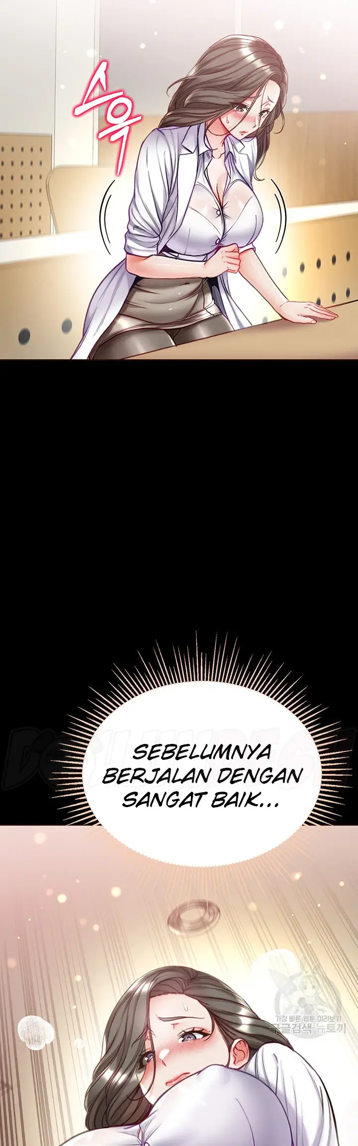 image-komik-komik-great-disciple-chapter-54-38/55