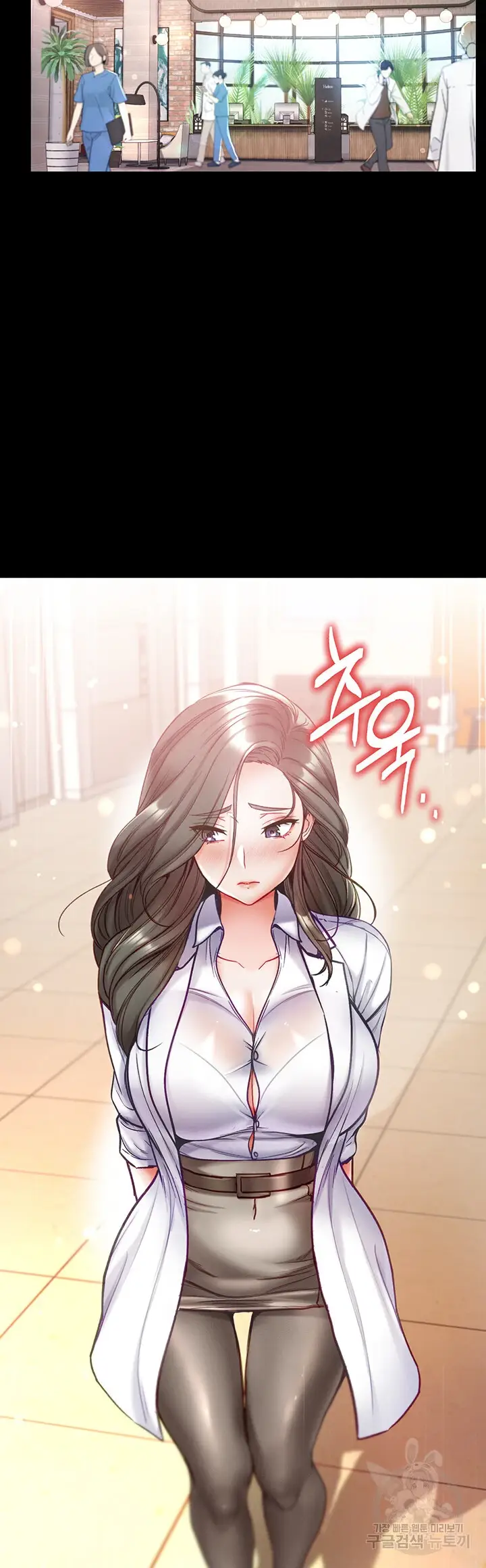 image-komik-komik-great-disciple-chapter-54-44/55