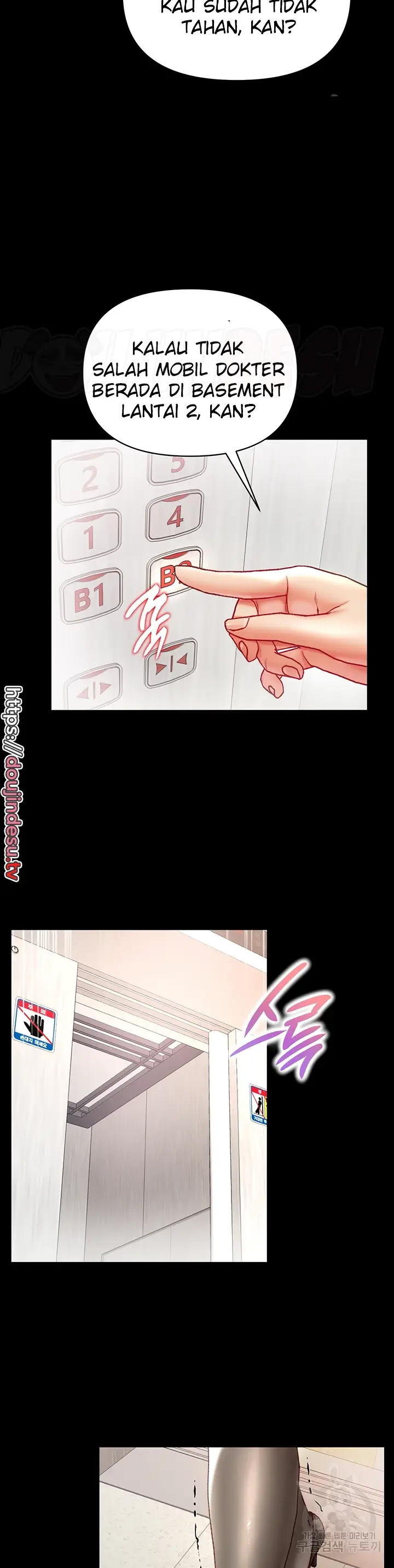 image-komik-komik-great-disciple-chapter-55-29/41