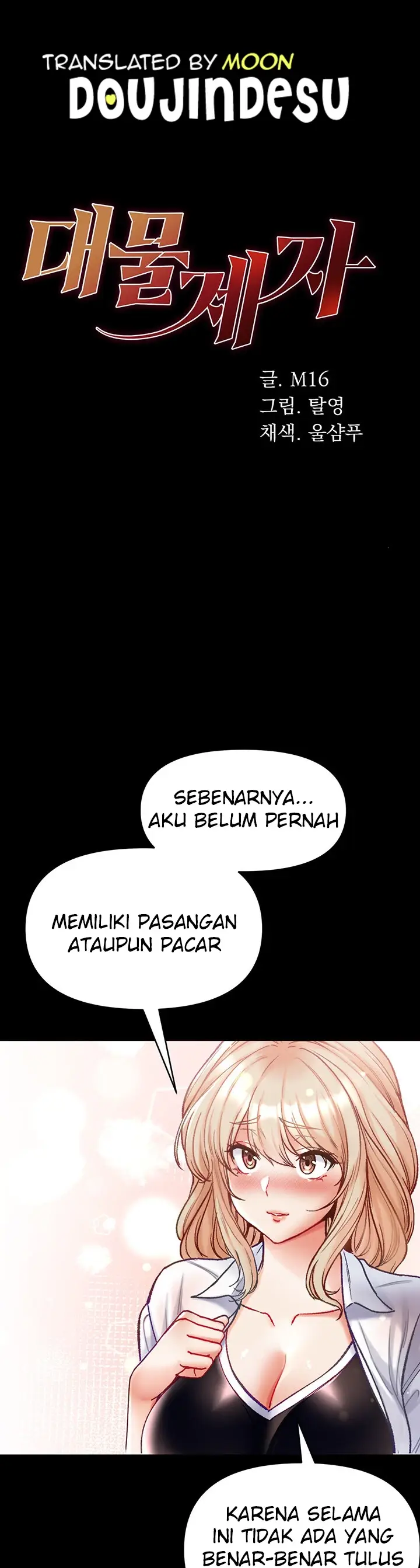 image-komik-komik-great-disciple-chapter-63-0/48