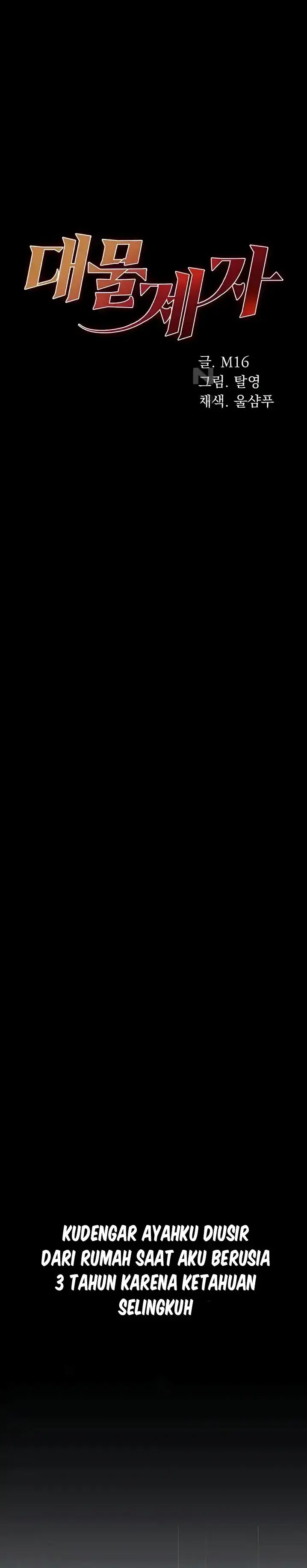 image-komik-komik-great-disciple-chapter-64-0/39