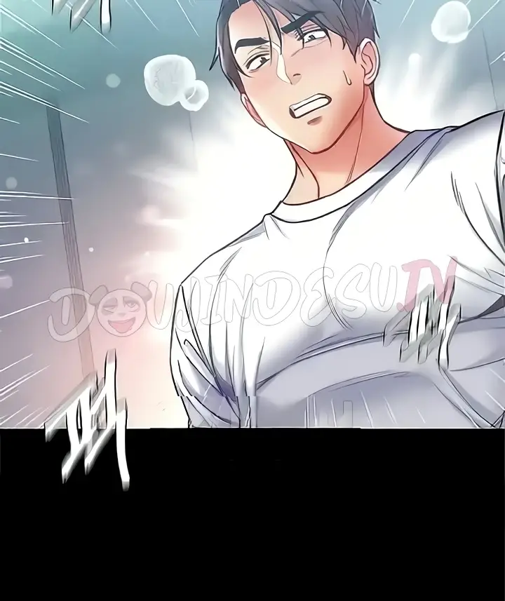 image-komik-komik-great-disciple-chapter-66-104/113