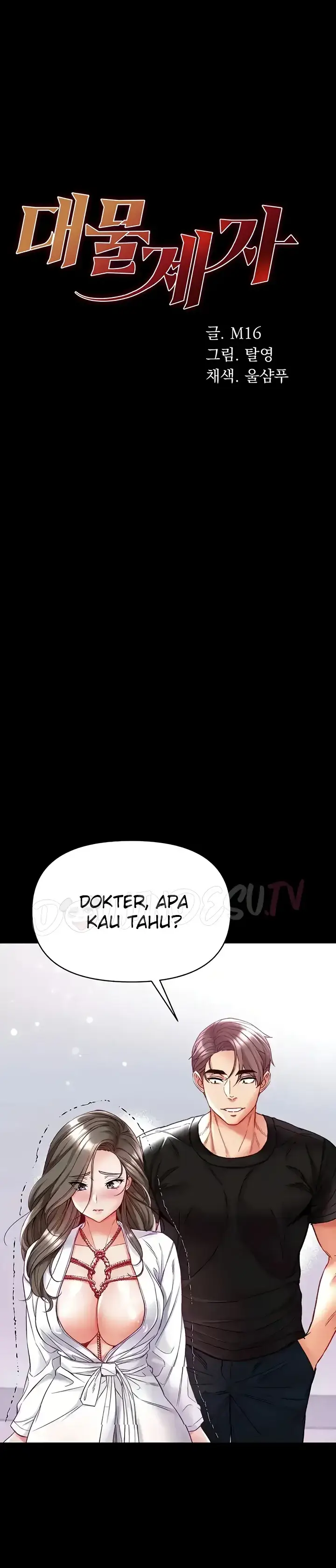 image-komik-komik-great-disciple-chapter-72-0/38