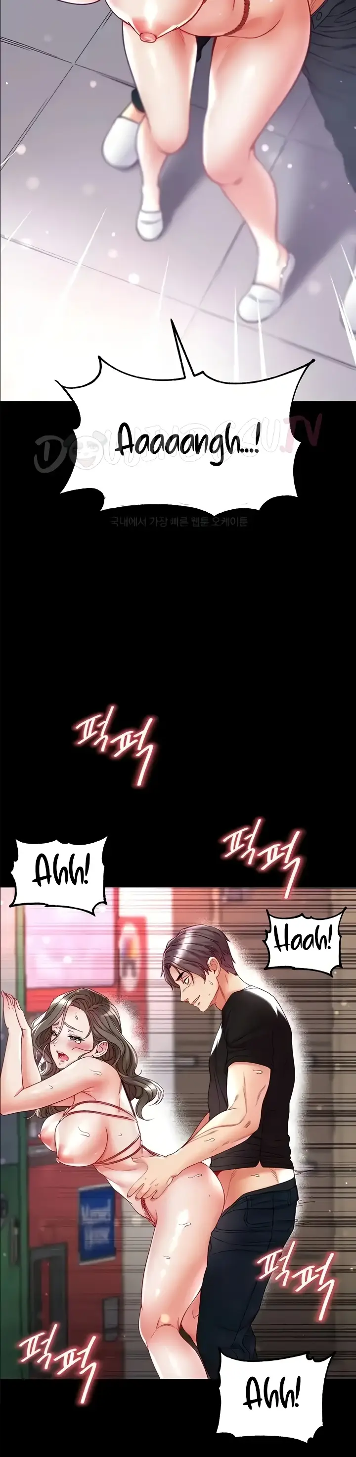 image-komik-komik-great-disciple-chapter-72-25/38