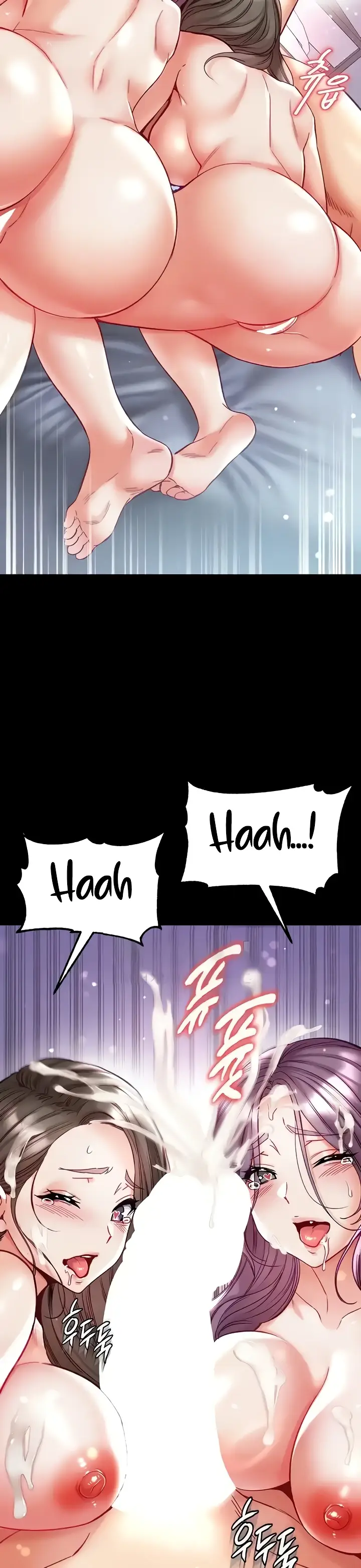 image-komik-komik-great-disciple-chapter-75-24/46