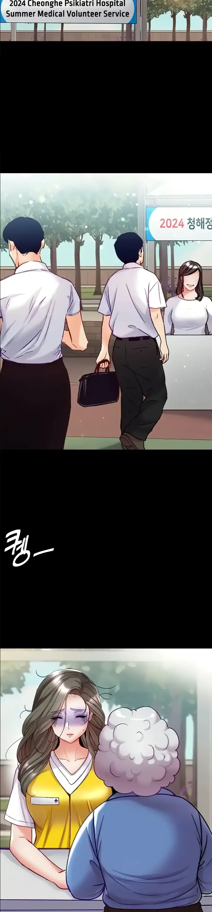 image-komik-komik-great-disciple-chapter-75-35/46