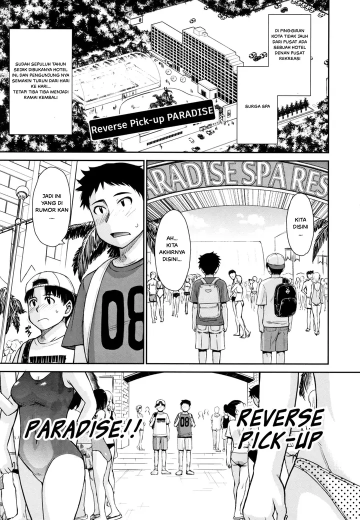 image-komik-komik-gyakunan-paradise-chapter-01-0/29