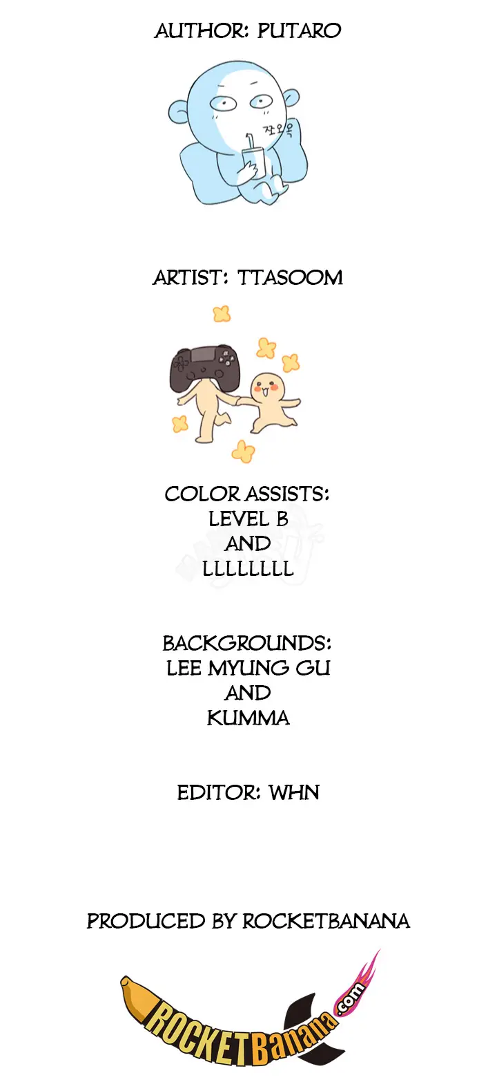 image-komik-komik-h-campus-chapter-03-10/11