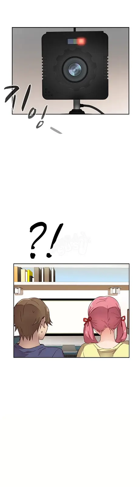 image-komik-komik-h-campus-chapter-10-12/37