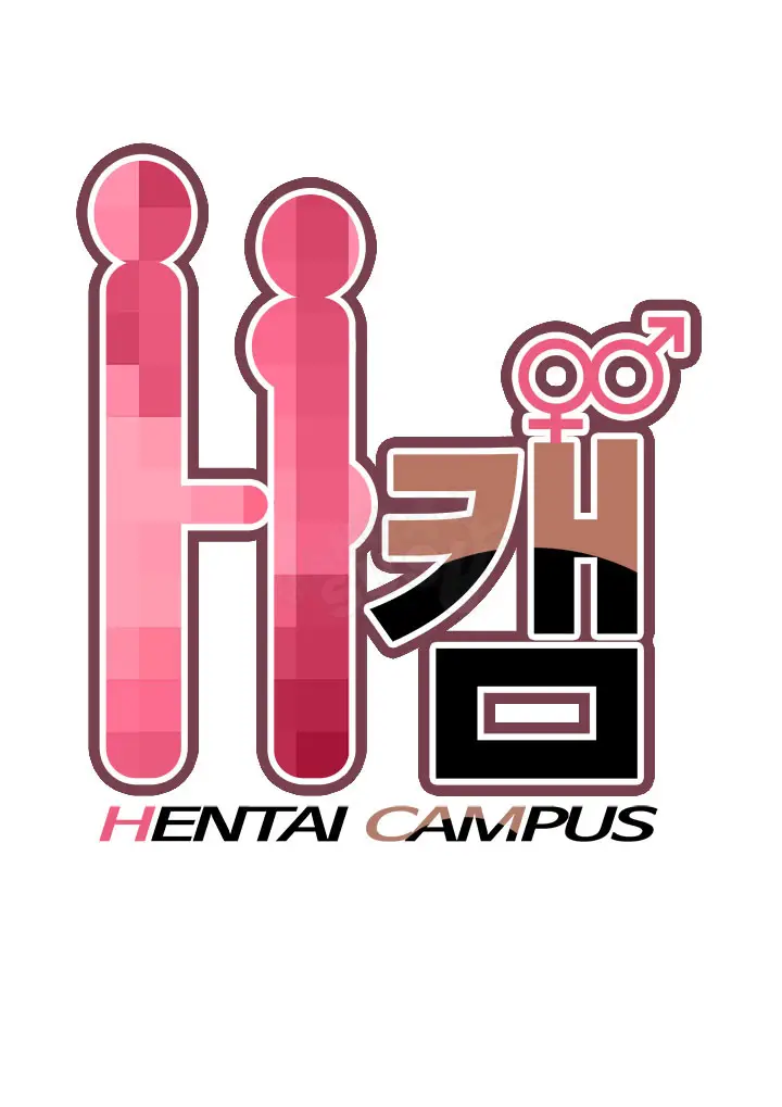 image-komik-komik-h-campus-chapter-11-12/34