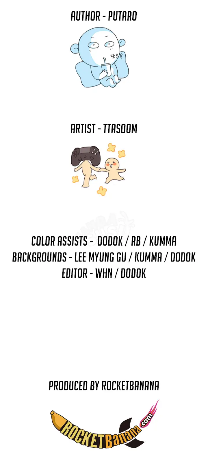 image-komik-komik-h-campus-chapter-12-46/48