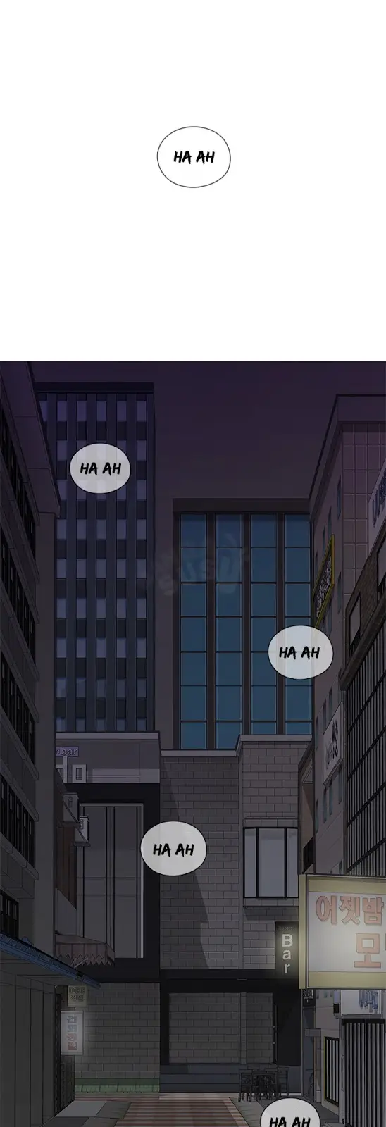 image-komik-komik-h-campus-chapter-13-1/59